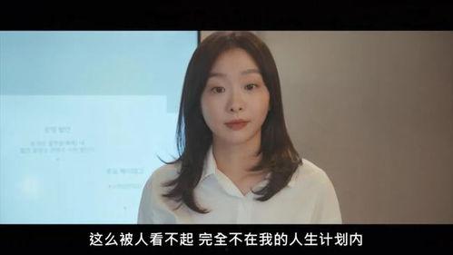 娱乐吃瓜酱你相信爱情吗